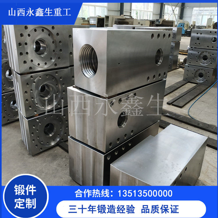 鍛造工作輥軸承箱體鍛件