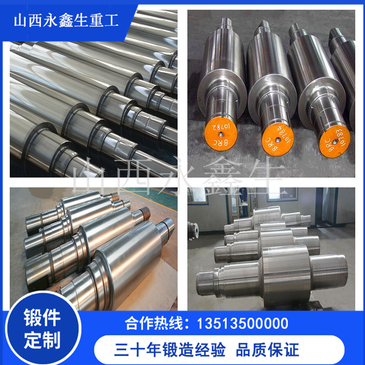 10Cr9MoW2VNbBN鍛件