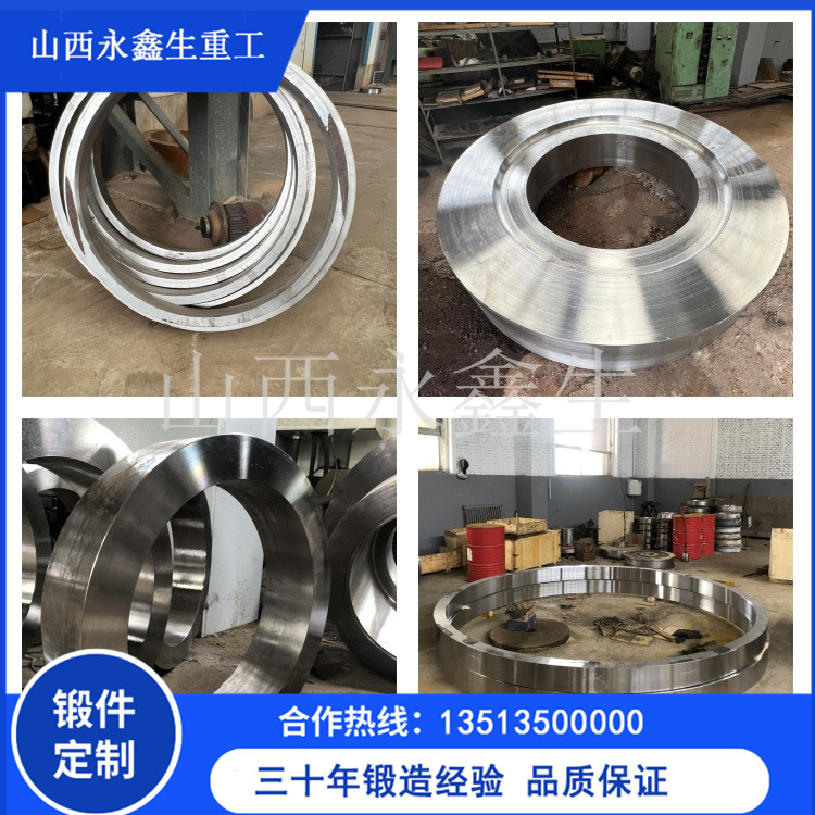 10Cr9MoW2VNbBN鍛件