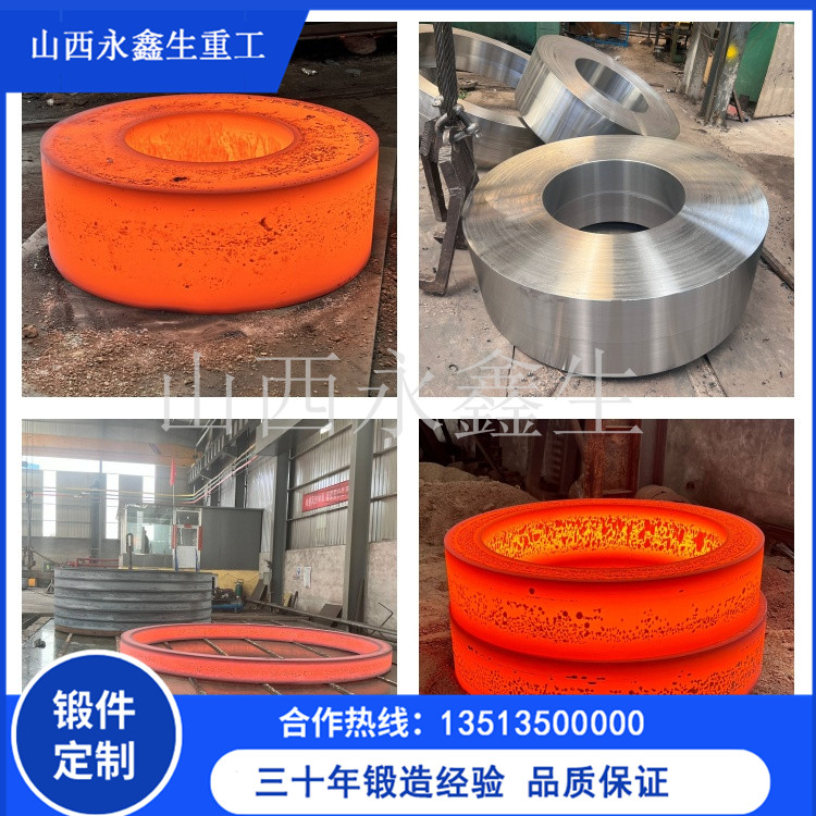 10Cr9MoW2VNbBN鍛造件