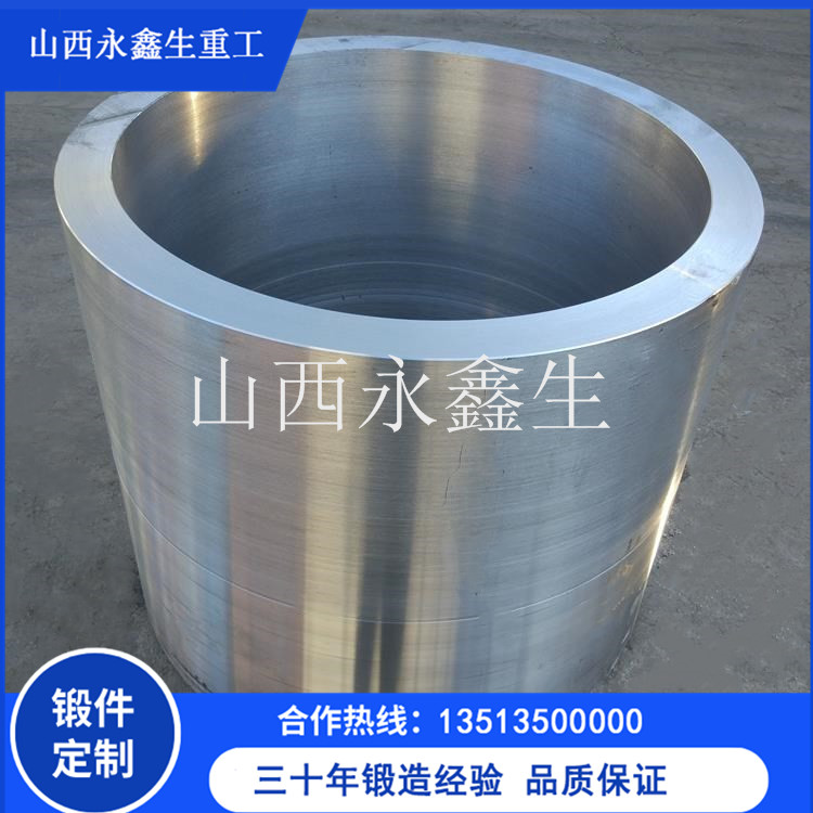 10Cr9MoW2VNbBN鍛造件