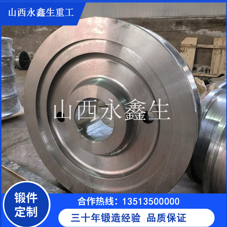 重型滾筒接盤鍛件