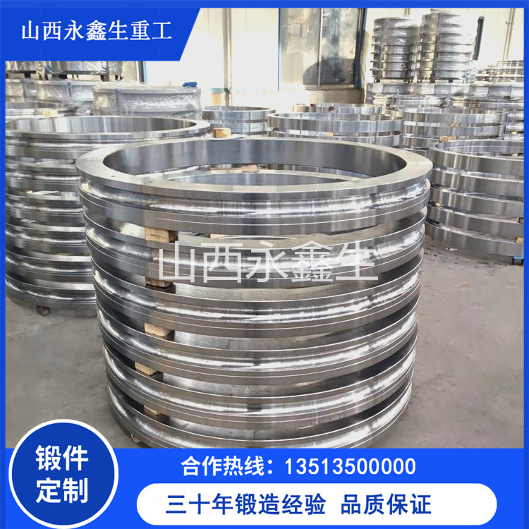 大型鍛造廠家解析滑轉子鍛件是什么