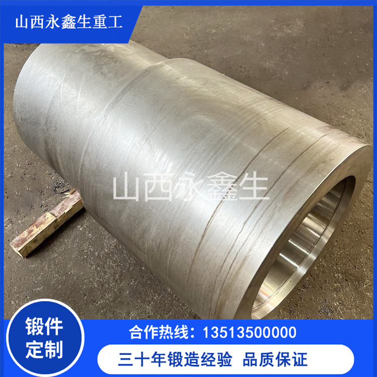 企口管鍛件 企口管鍛件