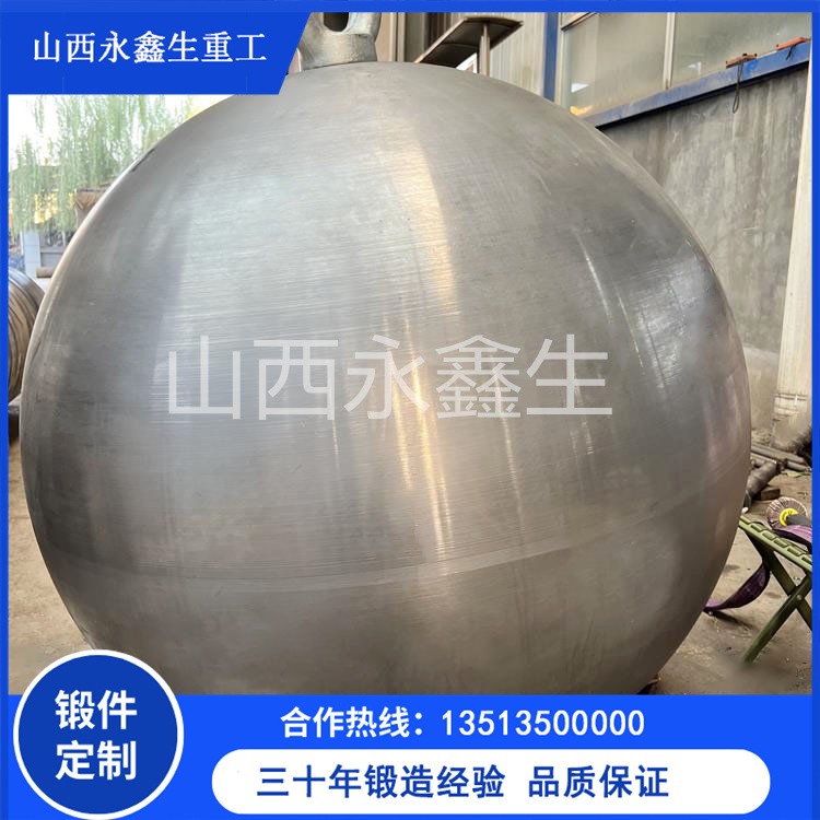 球閥左右體鍛件 球閥左右體鍛件