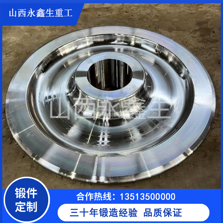 軌道滑輪鍛造件