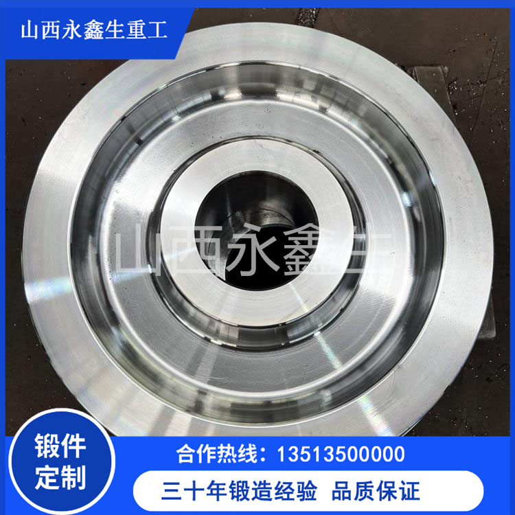 軌道輪子鍛造件
