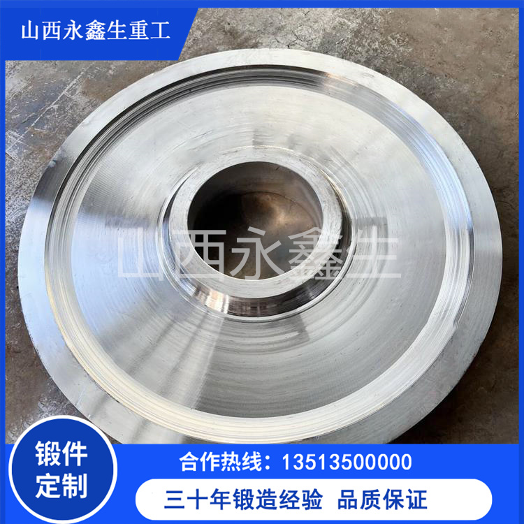 鍛造減速機齒輪鍛件