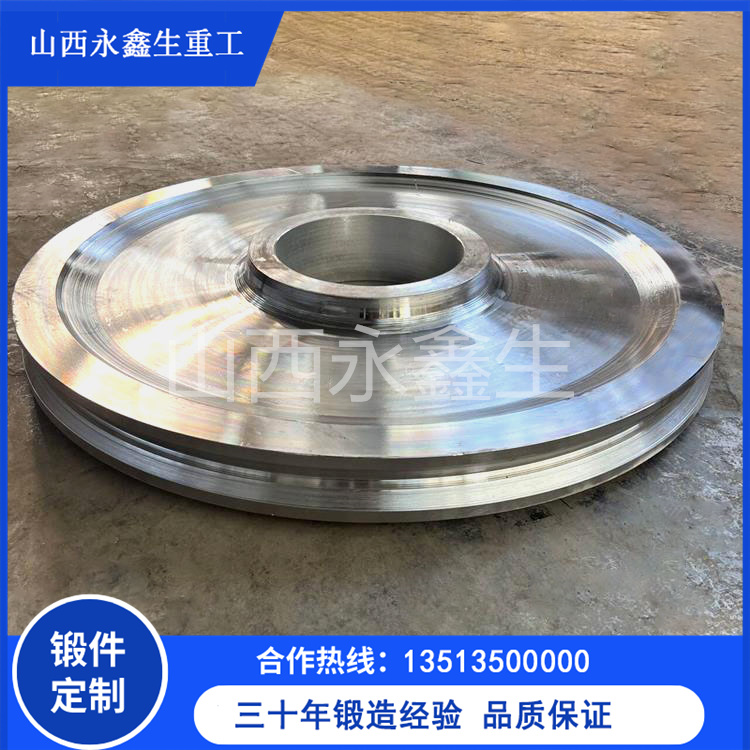 鍛造減速機(jī)齒輪鍛件