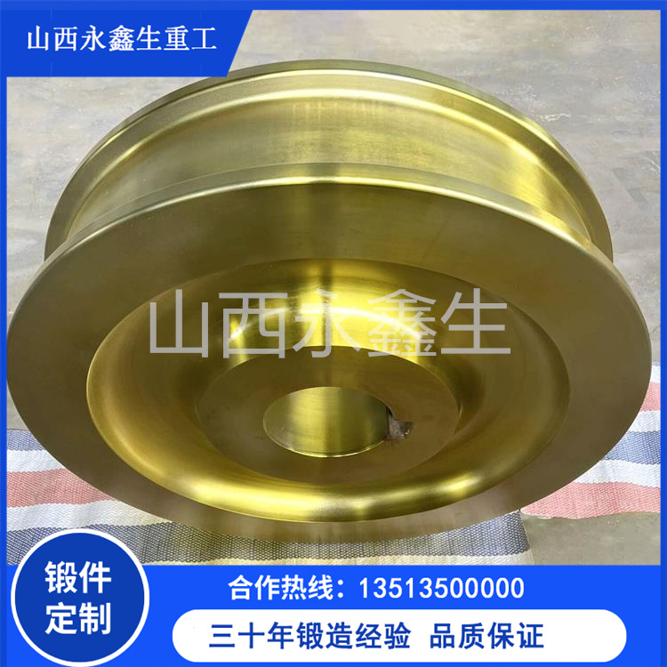 減速機齒輪鍛造件