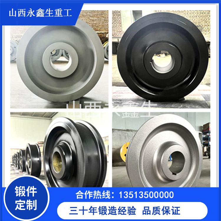 減速機車輪鍛件