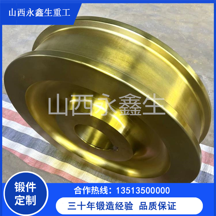 軌道輪鍛件 軌道輪鍛件