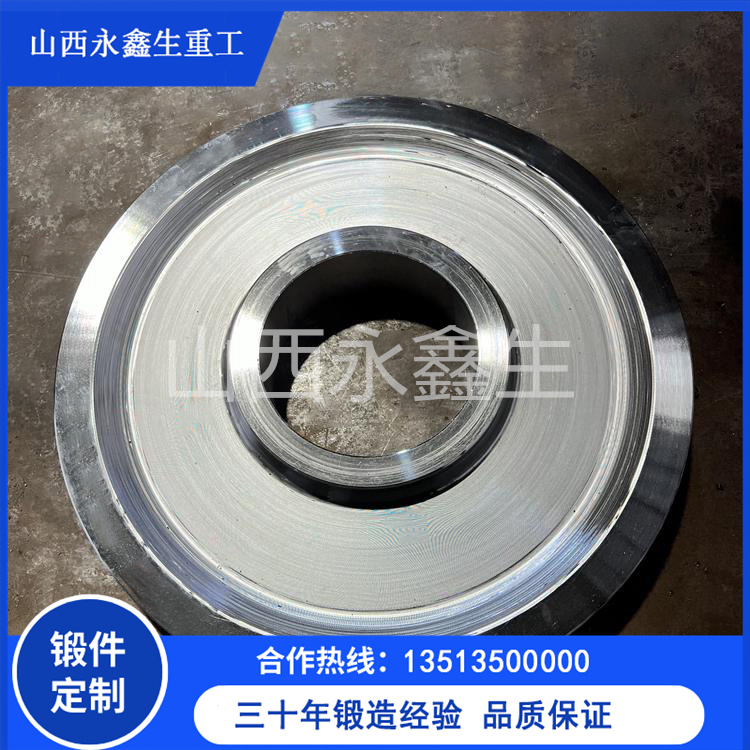 65Mn軌道滑輪鍛件