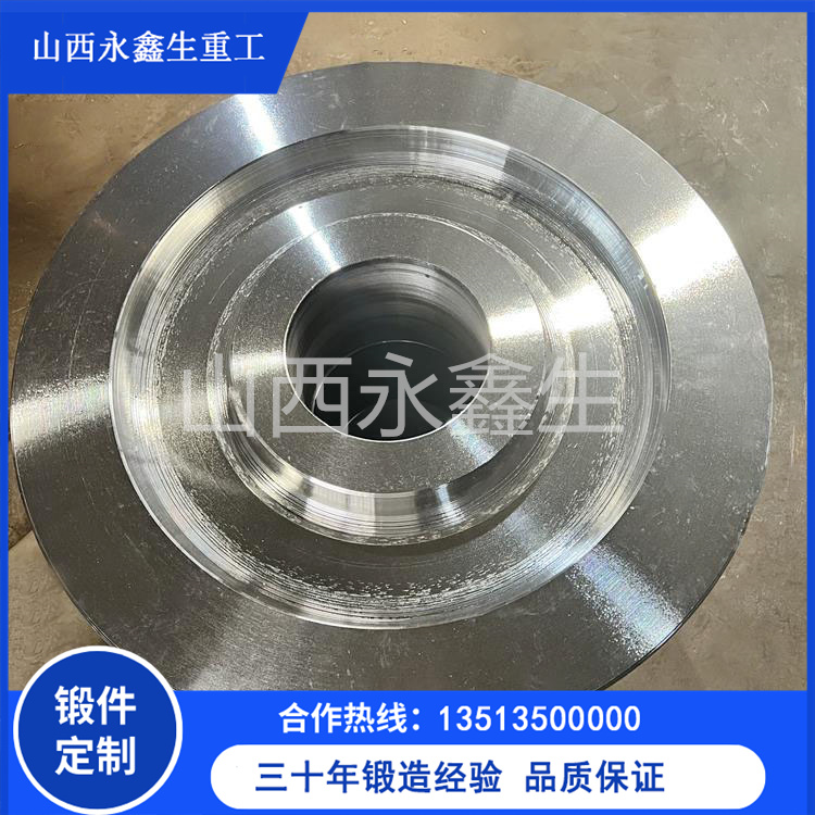 滾輪架車輪鍛件