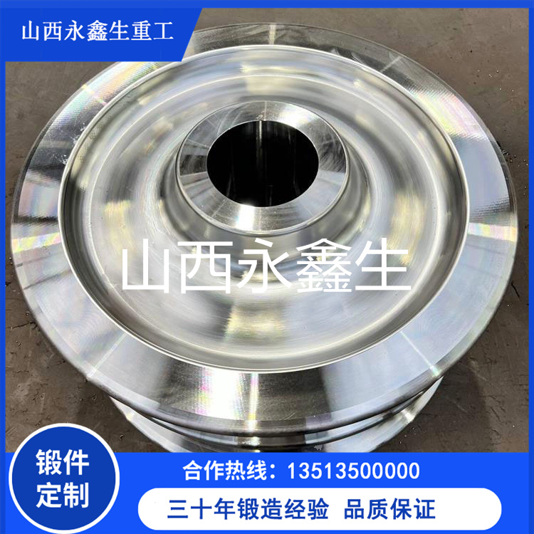 鍛造電動轉盤車輪