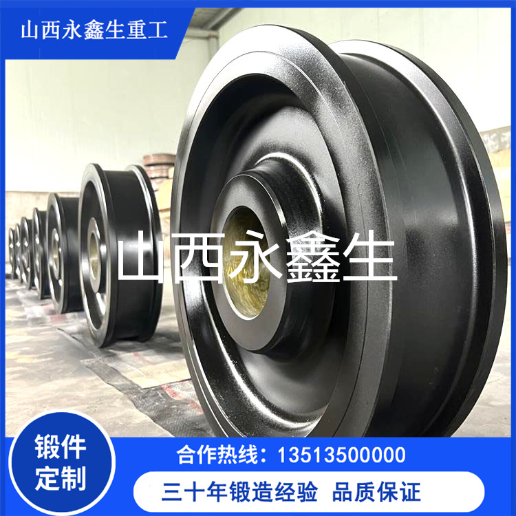 渣包運輸車從動輪鍛件