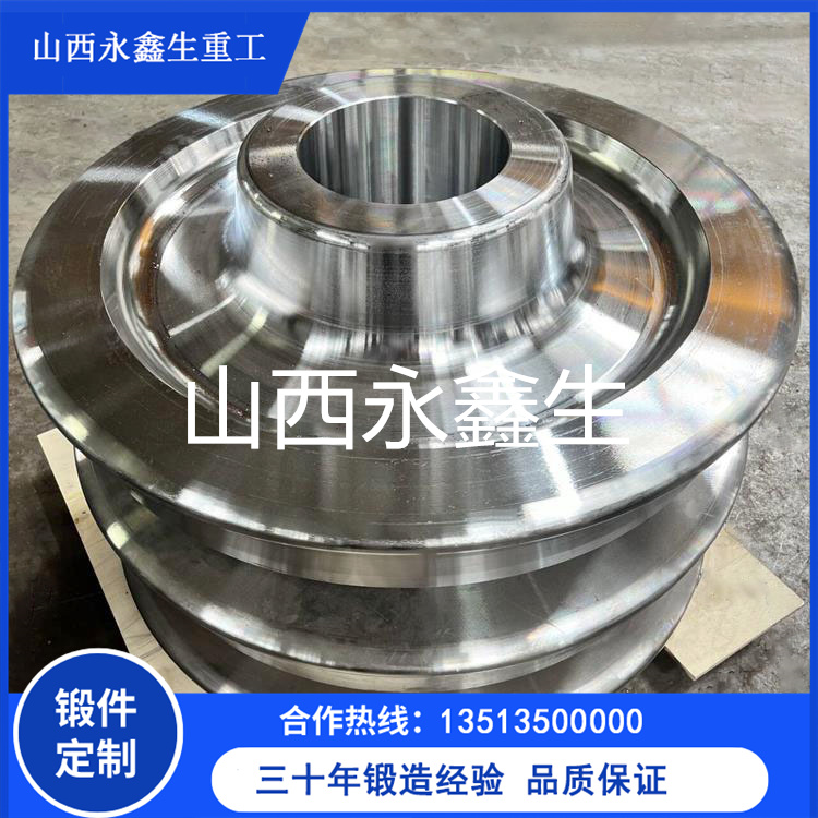 鍛造船下水用車輪