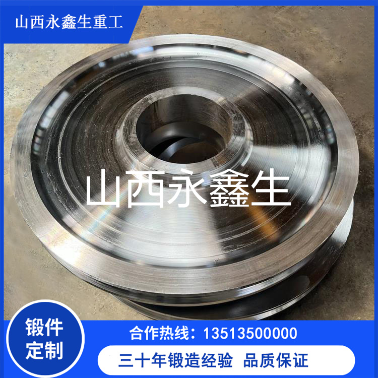 鍛造船下水用車輪