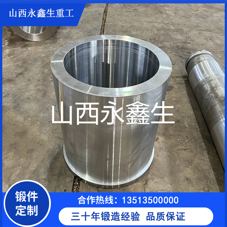 鋁筒鍛造 鋁筒鍛造