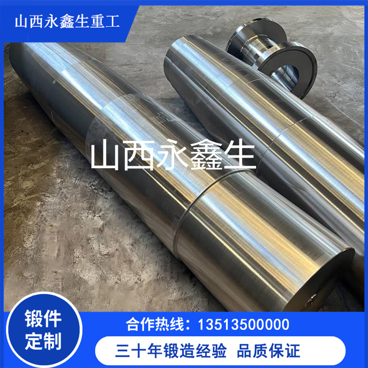 拖輥軸鍛件的作用