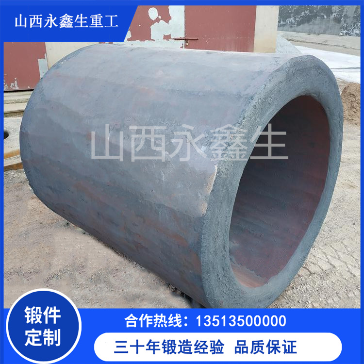 27SiMn材質鍛造件 27SiMn材質鍛造件