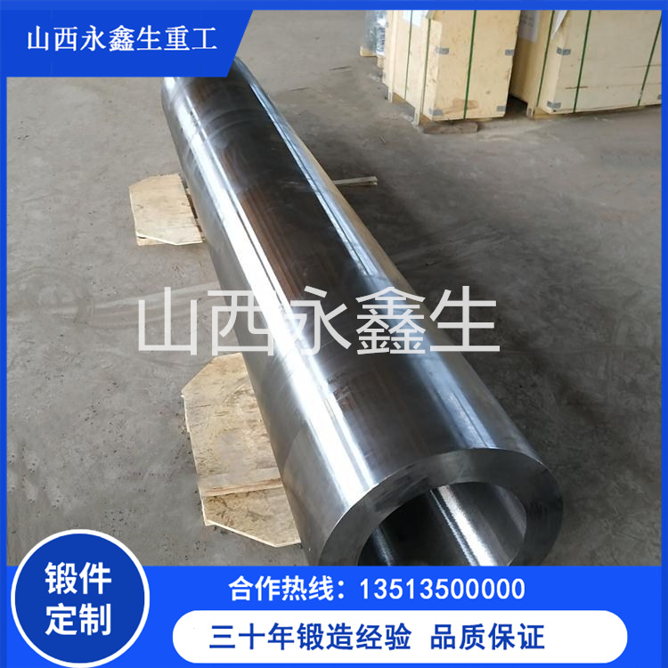 鍛造的P91無縫鍛管鍛件性價(jià)比高嗎？