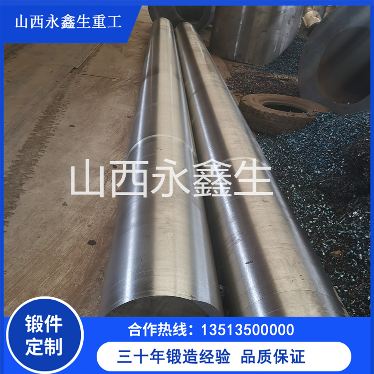 嬌直輥鍛件 嬌直輥鍛件