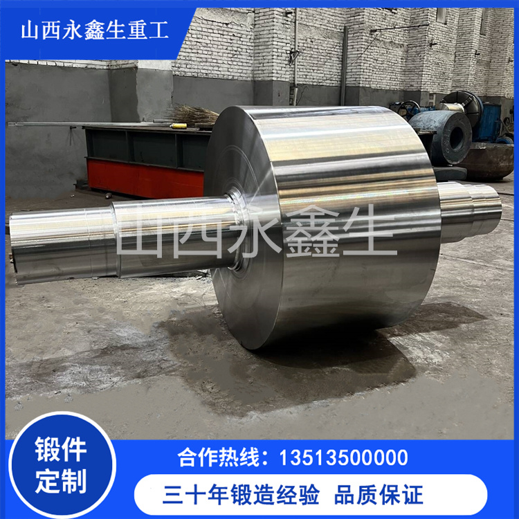 球軸鍛件 球軸鍛件