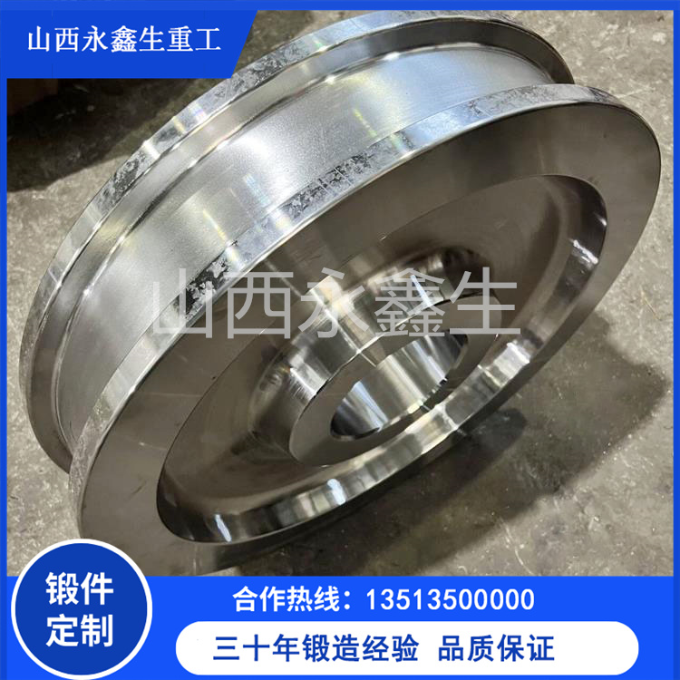 鍛造50Mn驅(qū)動輪鍛件