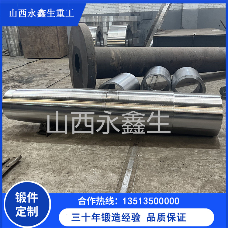 H13擠壓桿鍛件應(yīng)用領(lǐng)域