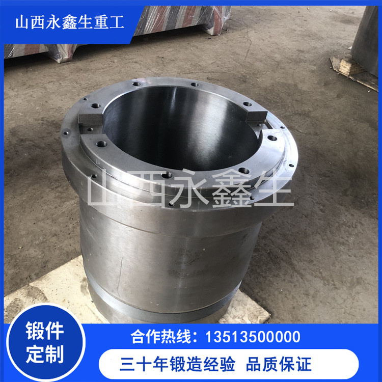 鍛造活塞缸鍛件