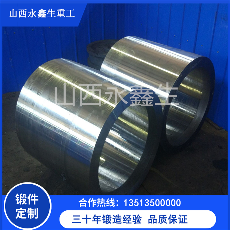 P92高壓高溫管道用鍛造筒管鍛件