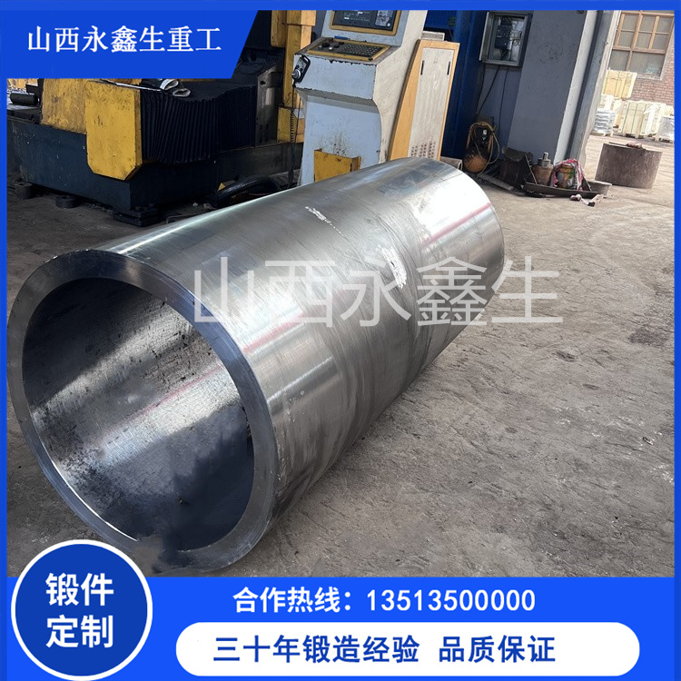 鍛造12Cr2Mo1接管