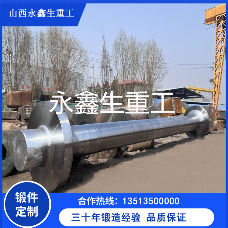 Cr5支撐輥鍛造件