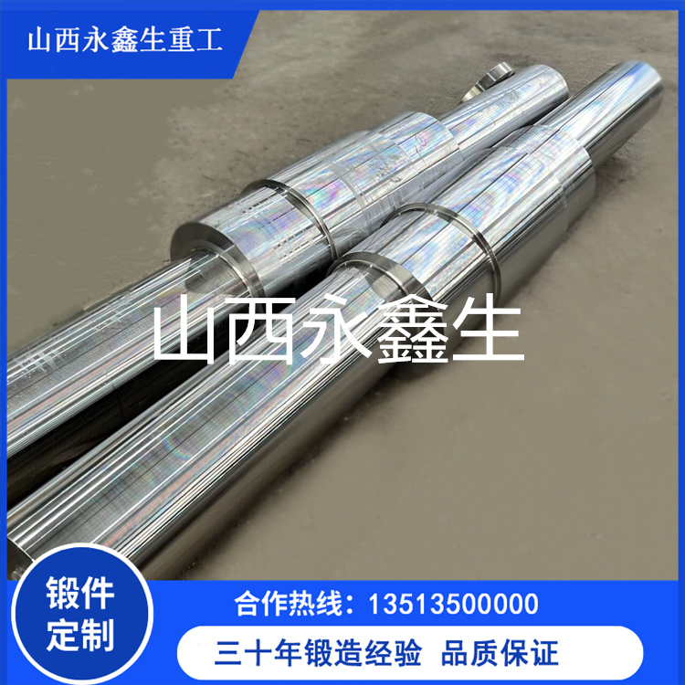 真空輥鍛件批量生產(chǎn)交期縮短20%的工藝優(yōu)化方案