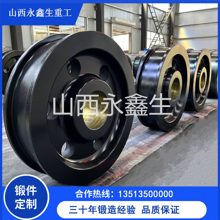 重型回轉(zhuǎn)窯輪帶鍛件