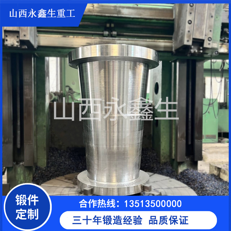 F92鍛制型異徑三通