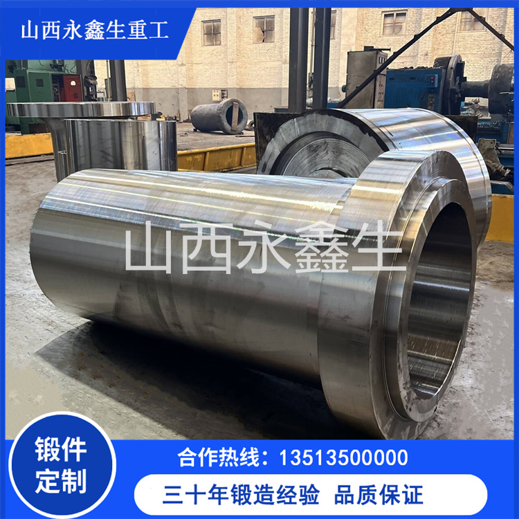 P91鍛造型異徑三通