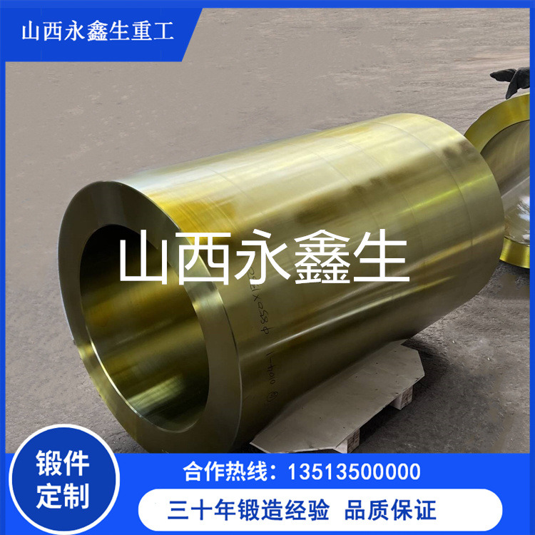 最新套管鍛件供應商排行榜，哪家技術更先進