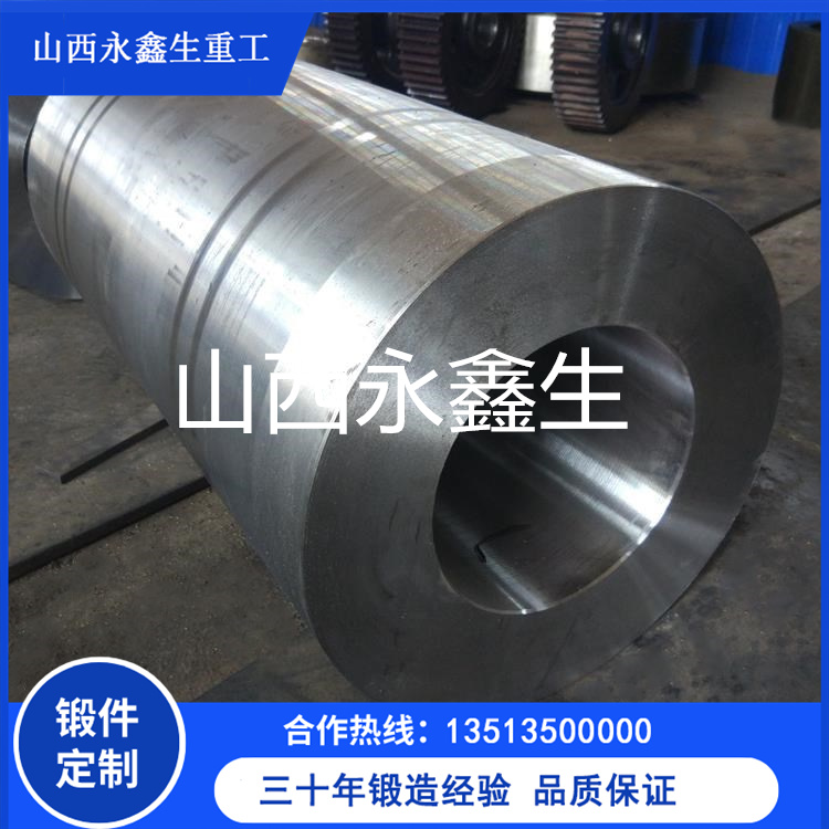 壓鑄機(jī)模具鍛件