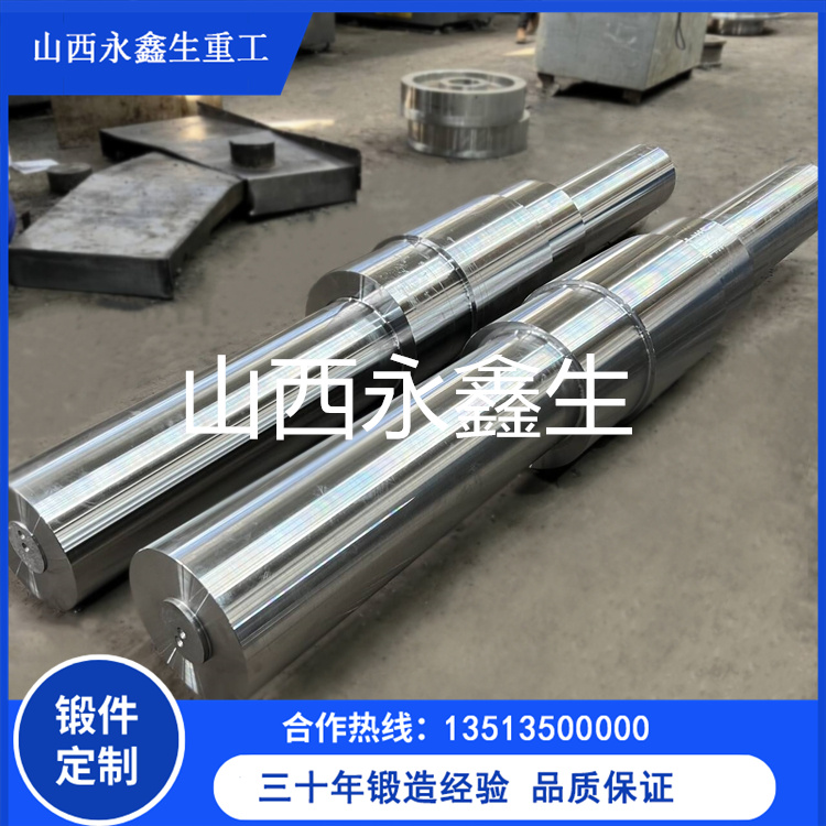 鉸制螺栓船用柴油機(jī)鍛件連桿