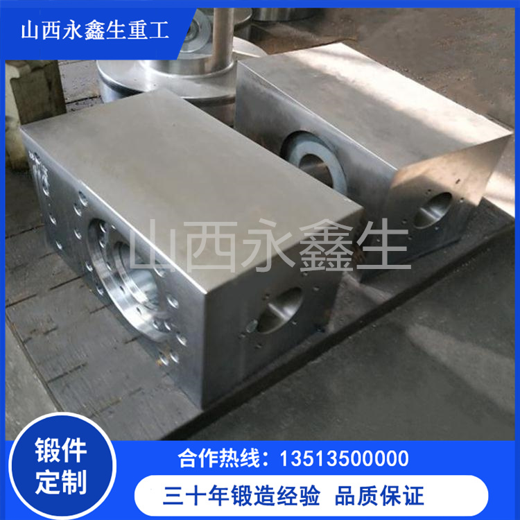 主軸頸船用齒輪箱鍛件