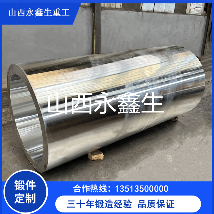 水冷熱模法鑄管模