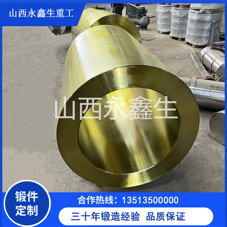 大規格離心鑄造管模