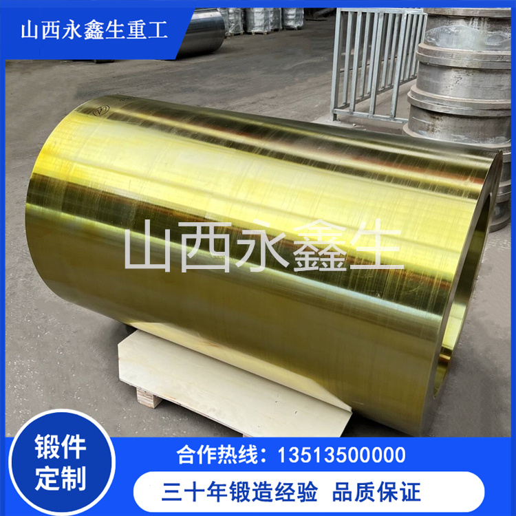 水冷熱模法鑄管模