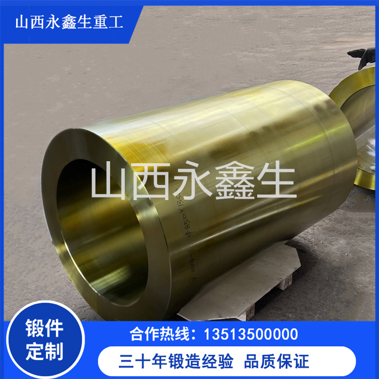 大規格離心鑄造管模