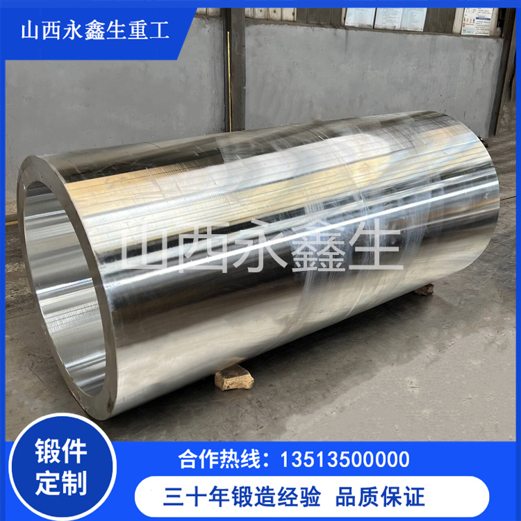 球墨鑄鐵管鍛件