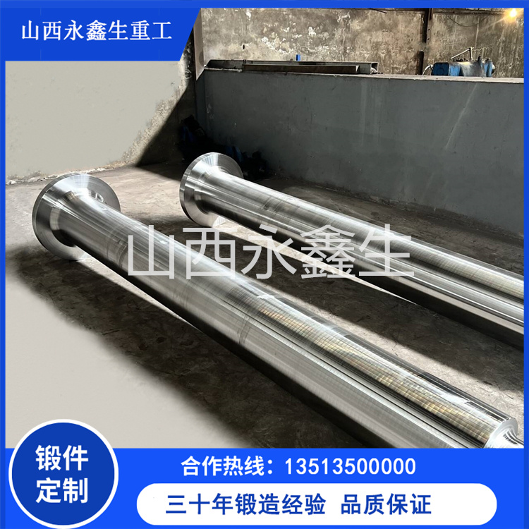 鍛造雙螺桿出機鍛件