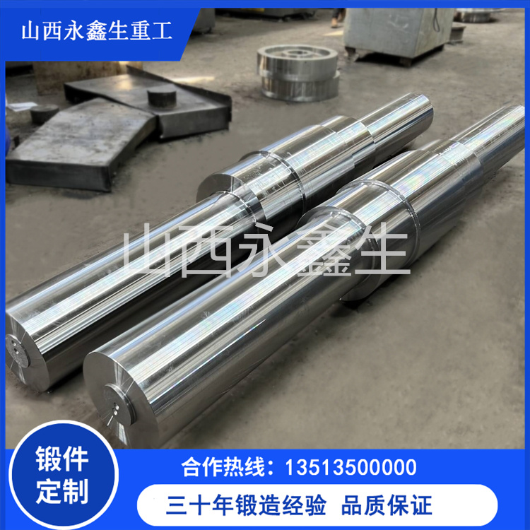 雙螺桿出機鍛件