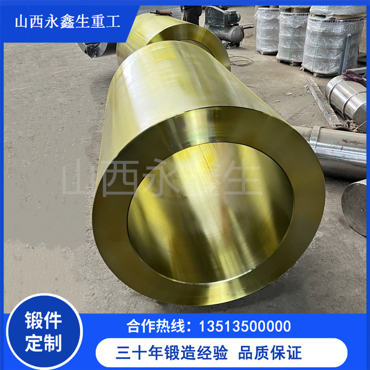 石油機械油管頭鍛造件